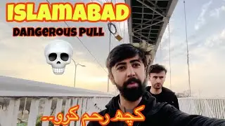 Islamabad is not SAVE for citizens Anymore || Dil khon k Ansoo rota hy || #abbasyanage