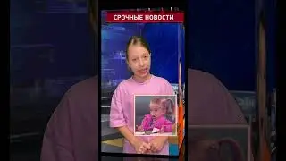 Срочные предновогодние новости 😳😅 #юмор