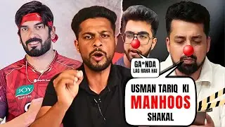 Sports Yaari About Usman Tariq - Usman Tariq Bowling Action