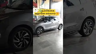 ✅ Toyota Glanza steering problem‼️#car #steering #wheelalignment #tamilshorts #shortvideo#viralvideo