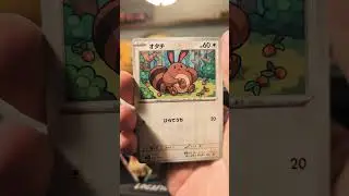 Battle Partners Rips #battlepartners #pokemoncards