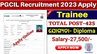 POWERGRID Recruitment 2023 Apply Online// How to Apply PGCIL Diploma Trainee Online 2023