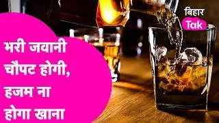 Purnea में बच्चियों ने लालपानी पर  गाया ऐसा गाना, सुनकर खूब मुस्कुराए Nitish | Bihar Tak