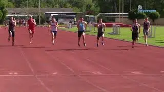 Atletika: Prvo kolo Kupa Srbije u Sremskoj Mitrovici - prvi dan