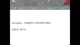 Dj Mixmaker   2003 03 19 01 00 MP3