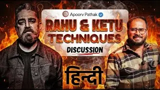 Rahu-Ketu Technique // Multiple Property Yoga // Kaal Sarp Dosha // Fame Yoga (Informal Discussion)
