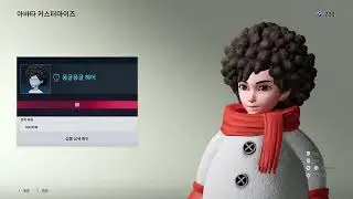 [RedOne] Tekken 8, Tekken Fight Pass Round 8