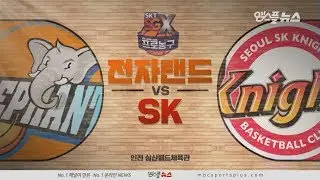 【HIGHLIGHTS】 Elephants vs Knights | 20181206 | 2018-19 KBL