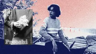 Preoshi - Subhamm | প্রিয়সী | prod - @4lexf [official music video] | bangla rap song