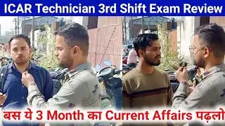ICAR Technician 28th February Third Shift Exam Review 2022|Student Reaction|All Asked Question|#icar