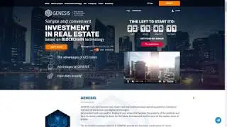 Genesis #ICO