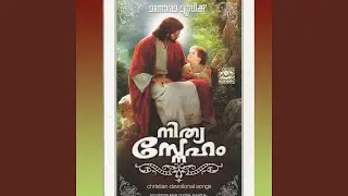 Kristhiya Jeevitam