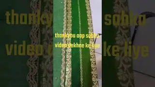 baju mein border aur Lace design 😱simple sober and design nice look #fashion #viral #shorts #style