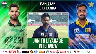 Janith Liyanage Interview | Pakistan vs Sri Lanka ODI series 2025 | 2nd ODI | PCB | M2S1U