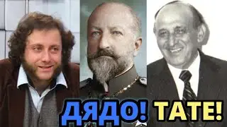 ИВАН ТРЕНЕВ Е ВНУК НА ФЕРДИНАНД И СИН НА ТОДОР ЖИВКОВ