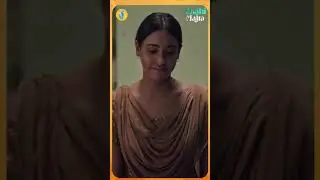 Shahi Majra Review | SirfPanjabiyat