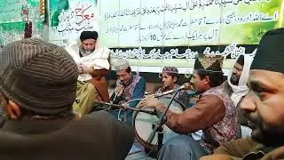 Manqtoo Pe Nazar Baba Ganje Shakar Manqabat by Ali Hamza Fareedi at Lahore 2026.
