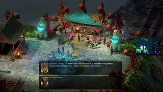 Українізовані  Стовпи Вічності ІІ: Мертвий вогонь(Pillars of Eternity II: Deadfire) Фінал