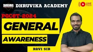 PGCET 2024 | KEA PGCET 2024 MBA MCA | General Awareness Important Questions