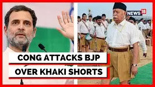 Congress News | Congress' Fresh Dig At BJP-RSS, Tweets Photo of Burning Khakhi Shorts | English News