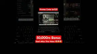 Bc Game Promo Code | Bc Game | Bc Game Bonus Code kaise use karte hai #shorts #bcgame