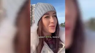 Греет зад на море, пока муж в плену
