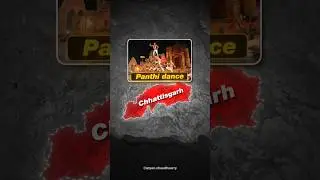 Dance Forms of Chhattisgarh You Never Knew About!💃#chhattisgarh #panthi #Chhattisgarhhdance #shorts