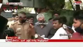 Thala Election Whatsapp Status
