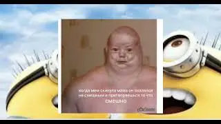 жиза