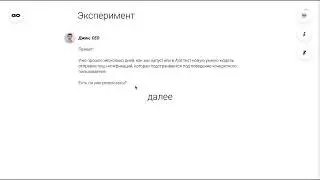 Go Practice! Курс 