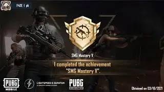 smg mastery complete