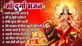 Jai maa vaishno devi all bhakti song🙏Bhakti song🙏Navratri special song