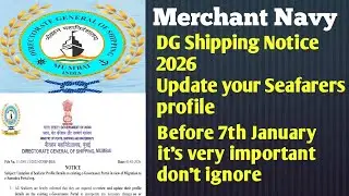 DG Shipping Notice 2026 || Last date 7th January 2026