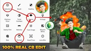 Snapseed Cb Photo Editing Face Smooth + Background Change Snapseed Editing - Yogesh Lekhwani