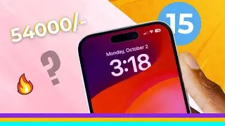 Cheapest Iphone 15  🔥🔥 | Apple Iphone 15 Best Price ?