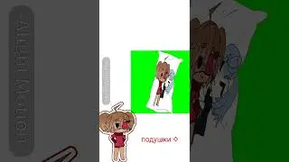 Фан зона :33 конечно у меня нету фанов и я не популярити но какая разница ^^