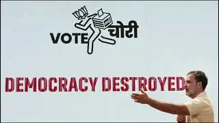 Vote Tampering Effects