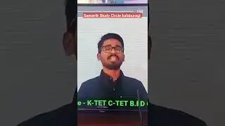 TET CLASS BY SAMARTH STUDY CIRCLE KALABURAGI-Santoshkumar SP. Famous Psychology teacher in Karnataka