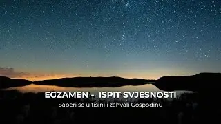 Egzamen - ispit svjesnosti (1)