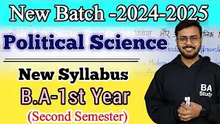 Political science new syllabus 2024-25 || BA 2nd semester Political science new syllabus 2024-25