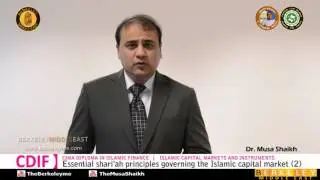 CIMA Islamic Capital Markets