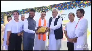 Felicitated by Honorable Cabinet Minister Mr. Parshottam Rupala Ji | For Social Responsibilities