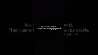 🎀🫶?o #lyrics #couple #edit #love #ａｌｏｎｅ #quotes lyrics,couple,edit,love,someone