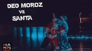 Ded Moroz vs Santa/ New Year basketball battle in #HardCourt Moscow