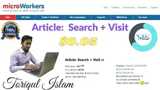 Article:  Search + Visit
