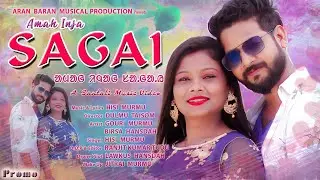 AMAH INJA SAGAI (PROMO) | HISI MURMU | Ft. GOURI MURMU & BIRSA HANSDAH | NEW SANTALI VIDEO SONG 2020