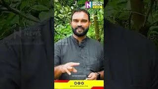 AIIMS നു വേണ്ടി സ്ഥലം വിട്ടു നൽകാൻ കൊരട്ടി പഞ്ചായത്ത്&zwnj; #aiims #ytshorts #shortsviral #shortsfeed
