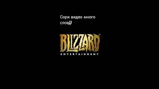 WoW Companion решение проблем
