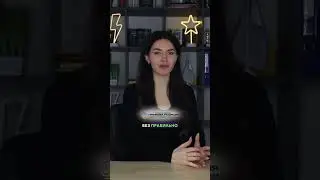 ❗️ПЕРЕВЕДЕННЯ У ВІЙСЬКУ: НЕ ДОМОВЛЕНОСТІ, А ПРОЦЕДУРА!❗️