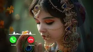 New Message Ringtone | Sms Tone | sms ringtone | Notification Ringtone | message ringtone 2023(2)